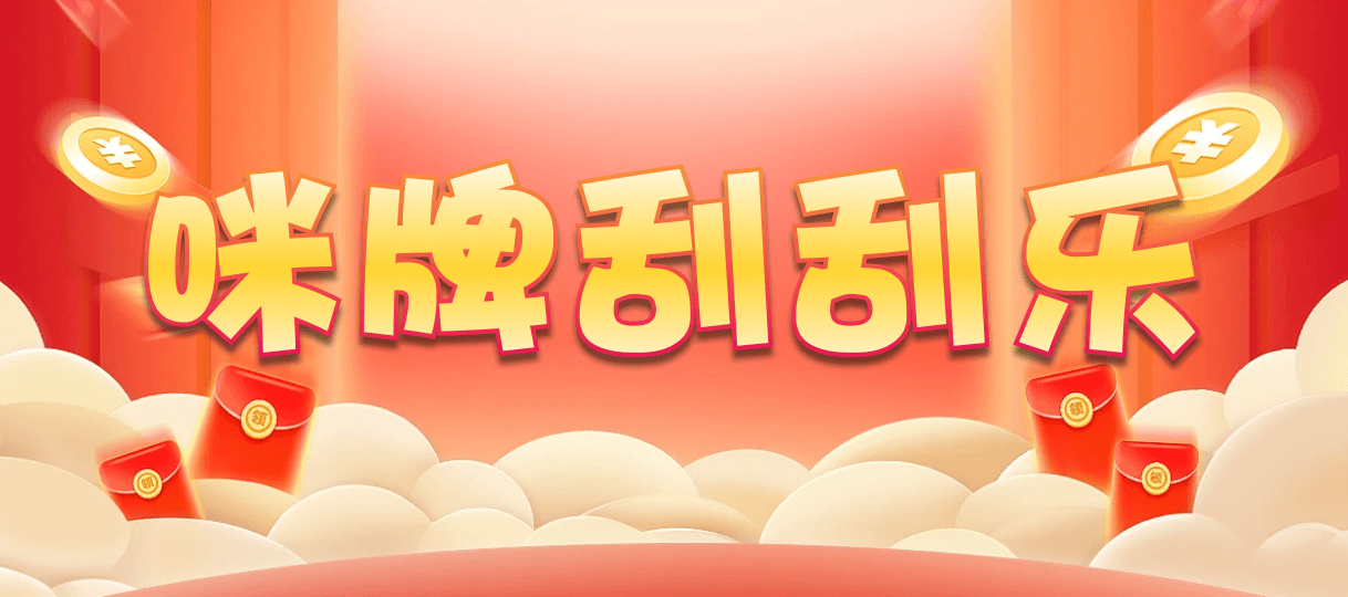 加拿大结果,全天实时预测,走势查询,加拿大28,PC预测,加拿大28预测,加拿大28官方数据